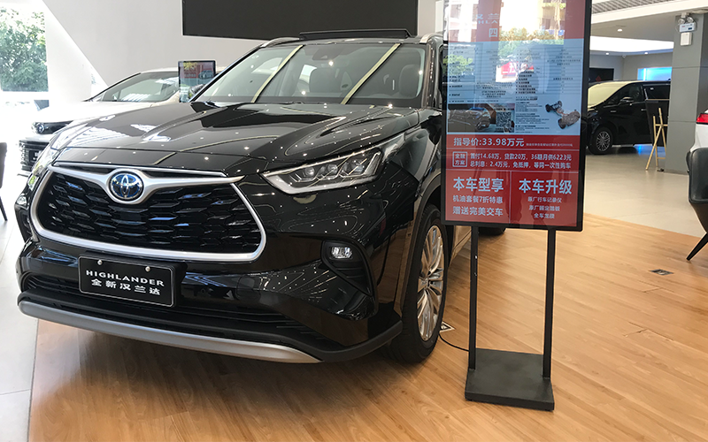 外观图片6 外观图片6