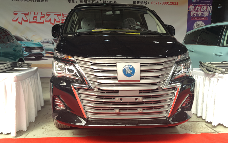 菱智M5EV外观图片1 菱智M5EV外观图片1