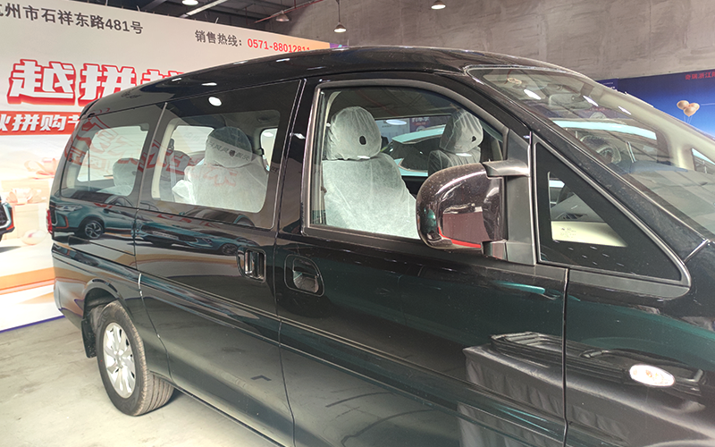 外观图片3 外观图片3