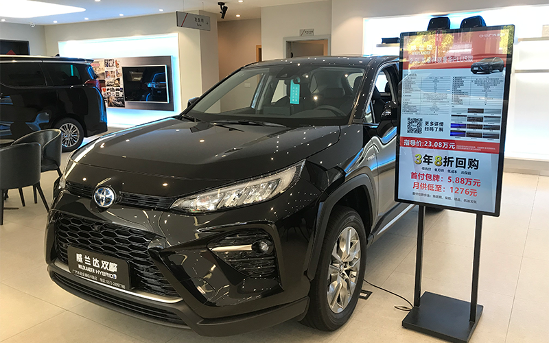 外观图片4 外观图片4