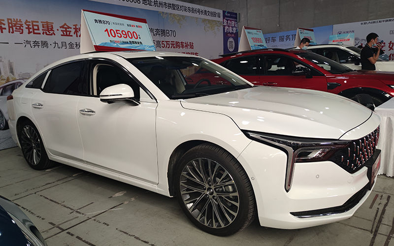 外观图片3 外观图片3