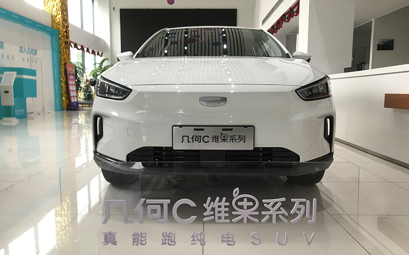 外观图片2 外观图片2