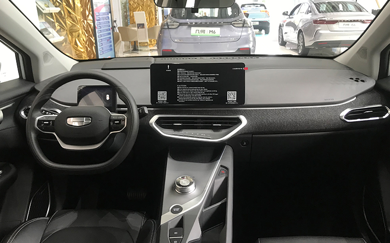 细节图片7 细节图片7