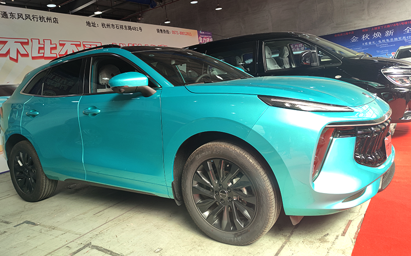 外观图片2 外观图片2