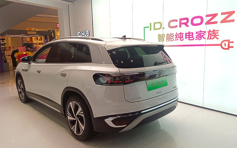 外观图片3 外观图片3