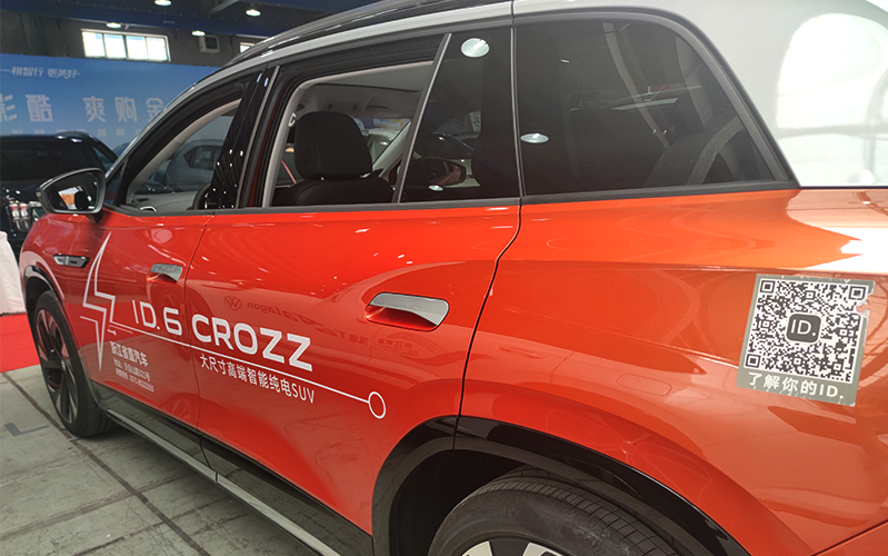 外观图片6 外观图片6