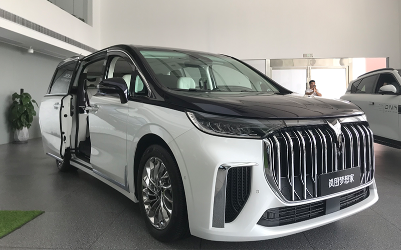 梦想家外观图片1 梦想家外观图片1