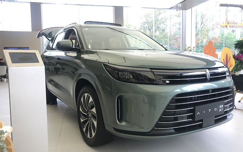 外观图片2 外观图片2