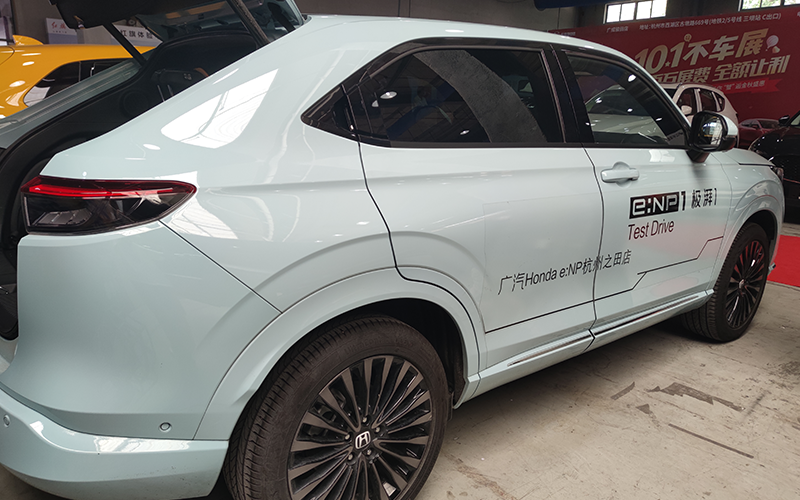 外观图片3 外观图片3