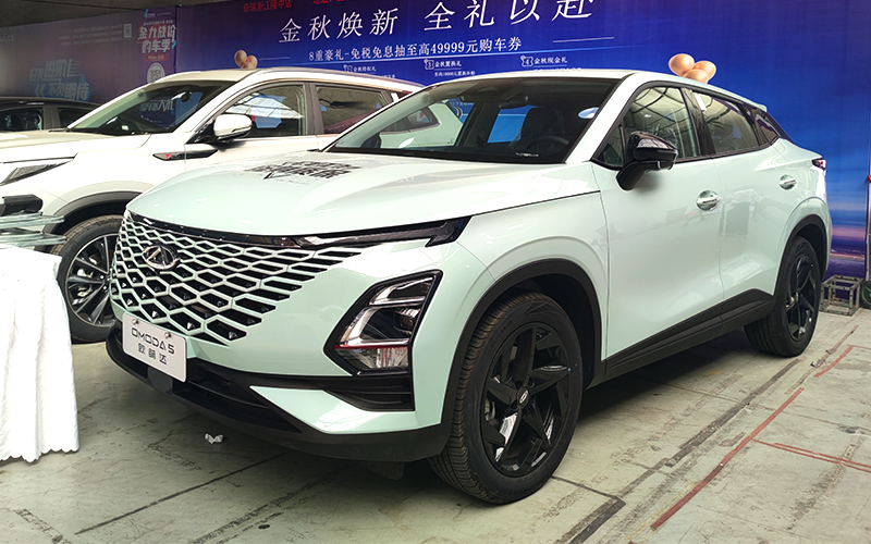 欧萌达外观图片1 欧萌达外观图片1